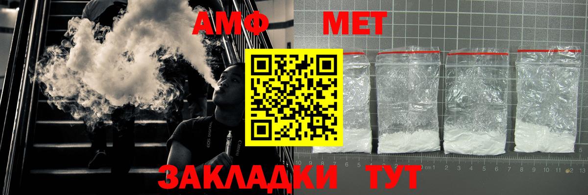 LSD-25 Нягань