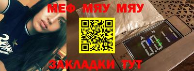 MDMA Premium VHQ Партизанск