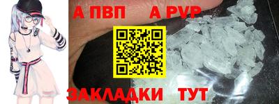 MDMA Premium VHQ Партизанск