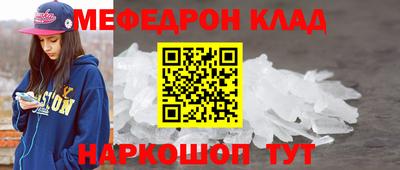 марихуана Пенза