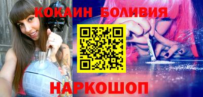MDMA Premium VHQ Партизанск