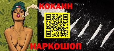 мет Первоуральск