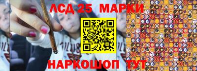 MDMA Premium VHQ Партизанск