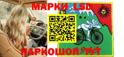 марихуана Пенза