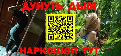 MDMA Premium VHQ Партизанск