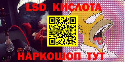 MDMA Premium VHQ Партизанск