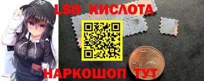 мет Первоуральск