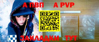 MDMA Premium VHQ Партизанск