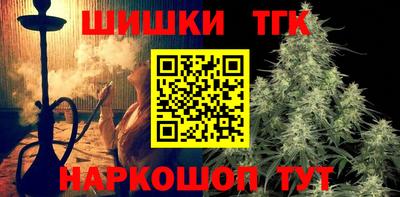 MDMA Premium VHQ Партизанск