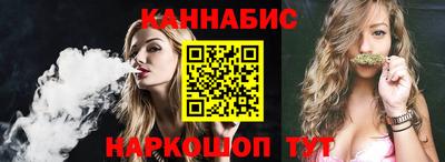 мет Первоуральск