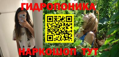 MDMA Premium VHQ Партизанск