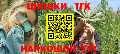 MDMA Premium VHQ Партизанск