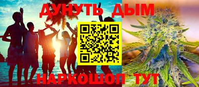 мет Первоуральск