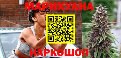 MDMA Premium VHQ Партизанск