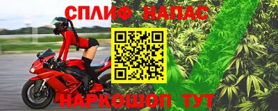 MDMA Premium VHQ Партизанск