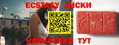 марихуана Пенза