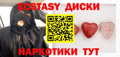 марихуана Пенза
