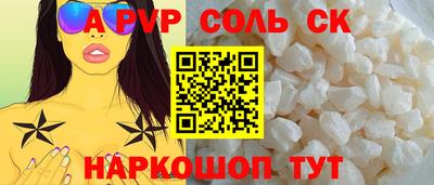 MDMA Premium VHQ Партизанск