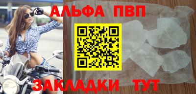 мет Первоуральск