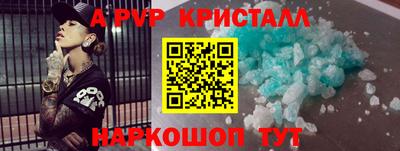марихуана Пенза