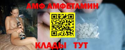 MDMA Premium VHQ Партизанск