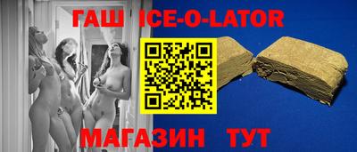 MDMA Premium VHQ Партизанск