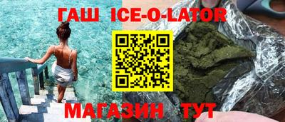 мет Первоуральск
