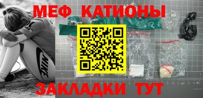 MDMA Premium VHQ Партизанск