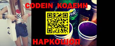 MDMA Premium VHQ Партизанск