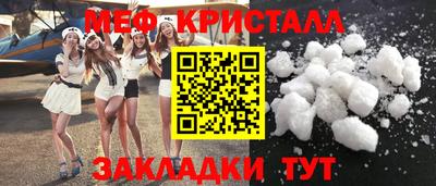 MDMA Premium VHQ Партизанск
