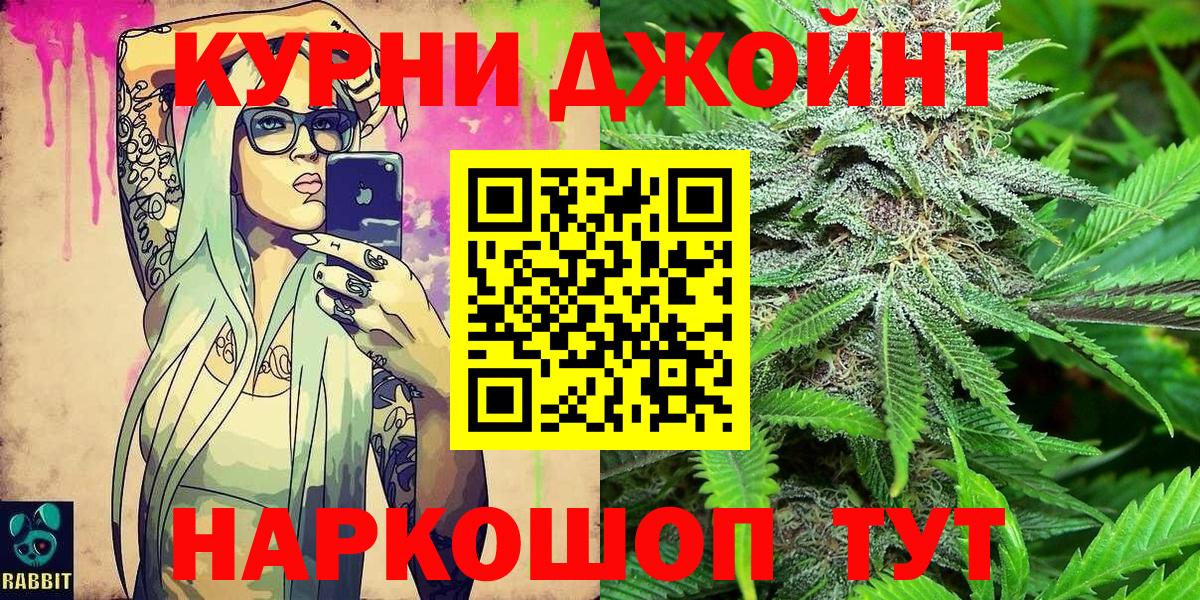 Марихуана LSD WEED  Конопля LSD WEED  Нягань  МАРИХУАНА план  Вход с VPN 
