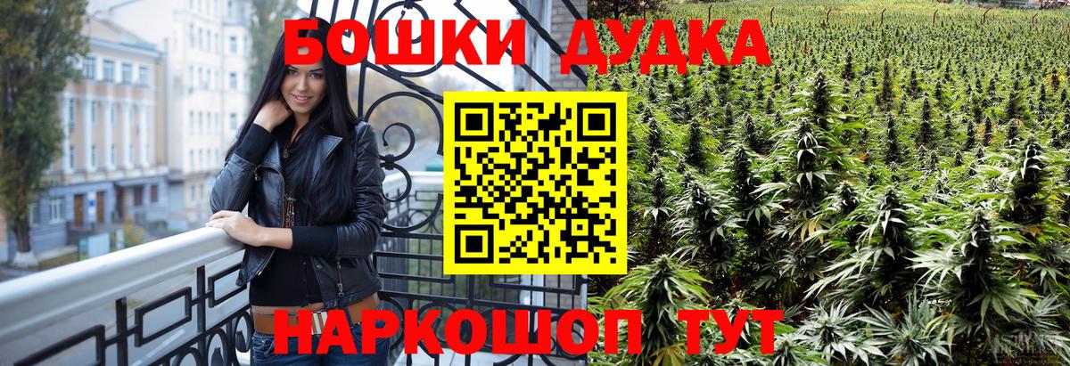 Конопля планчик Нягань